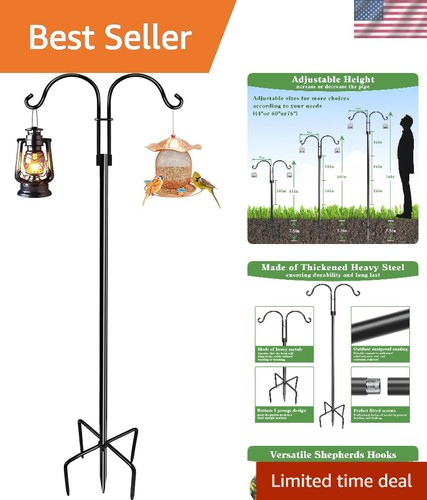 Inch adjustable double - 76-inch,